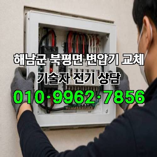 게시판 이미지 5093