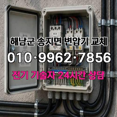 게시판 이미지 5096