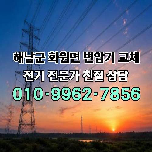 게시판 이미지 5101