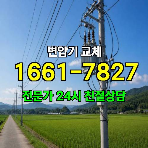게시판 이미지 5120