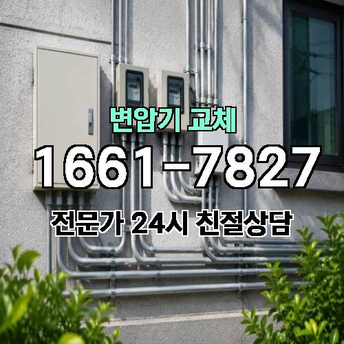 게시판 이미지 5154