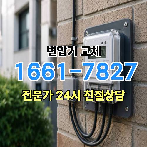 게시판 이미지 5195