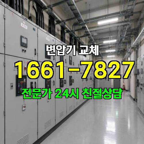 게시판 이미지 5196
