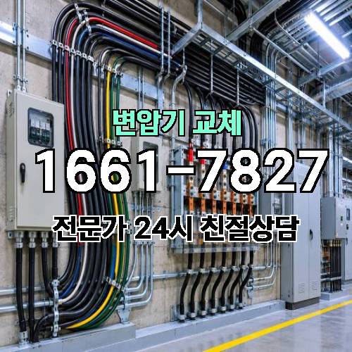 게시판 이미지 5201