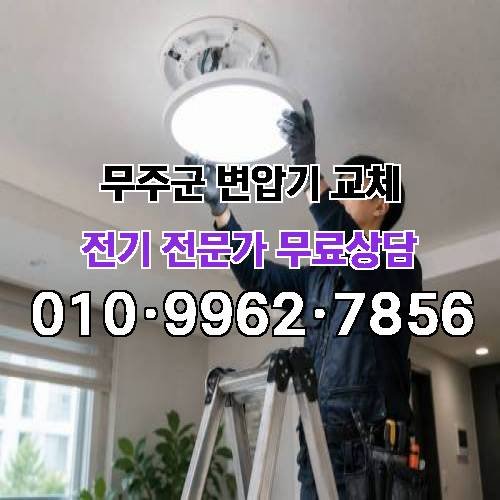 게시판 이미지 5280