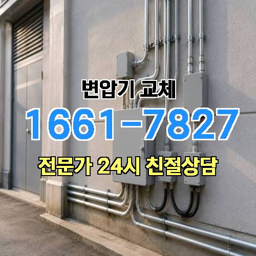 게시판 이미지 5374