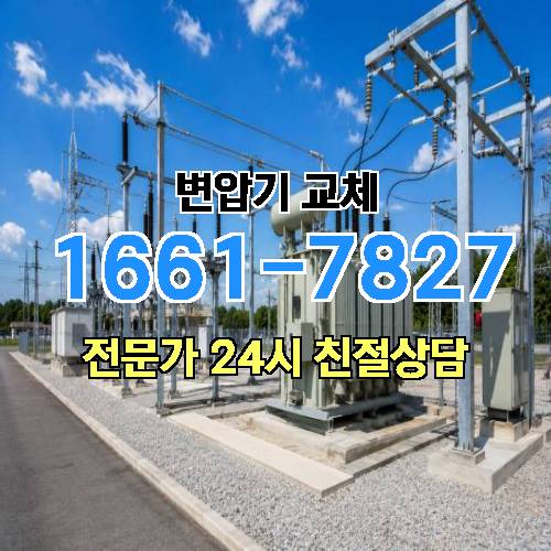 게시판 이미지 5375