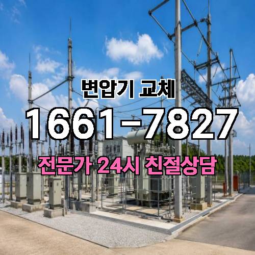 게시판 이미지 5412