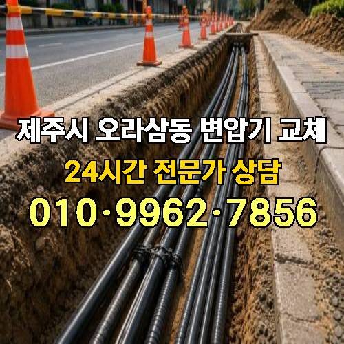 게시판 이미지 5537
