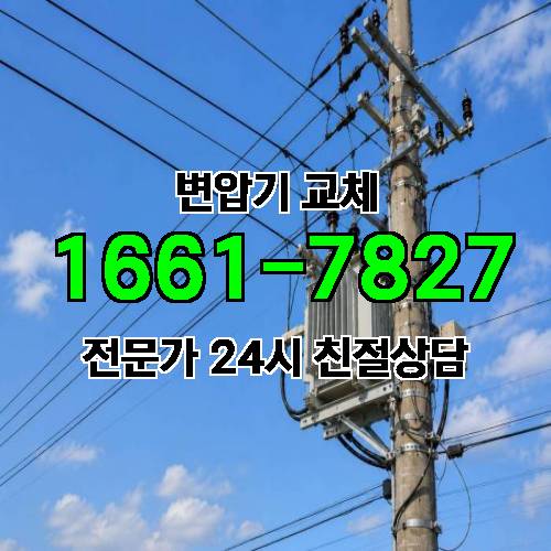게시판 이미지 5575