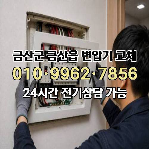 게시판 이미지 5608