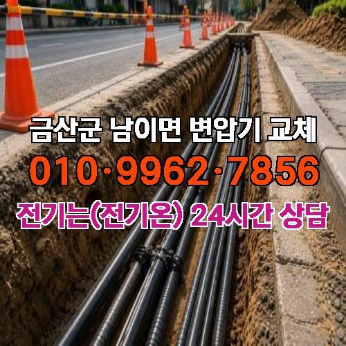 게시판 이미지 5610