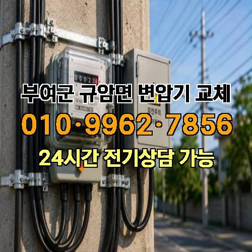 게시판 이미지 5689