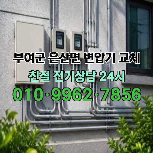 게시판 이미지 5698