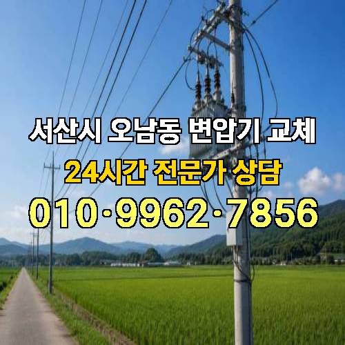 게시판 이미지 5717