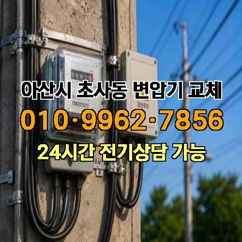 게시판 이미지 5771