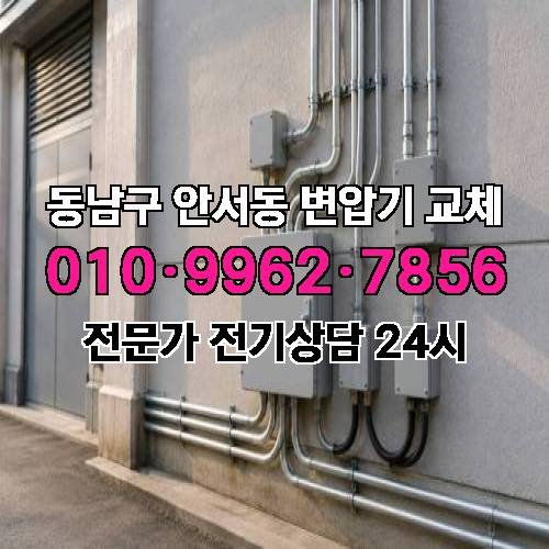 게시판 이미지 5808