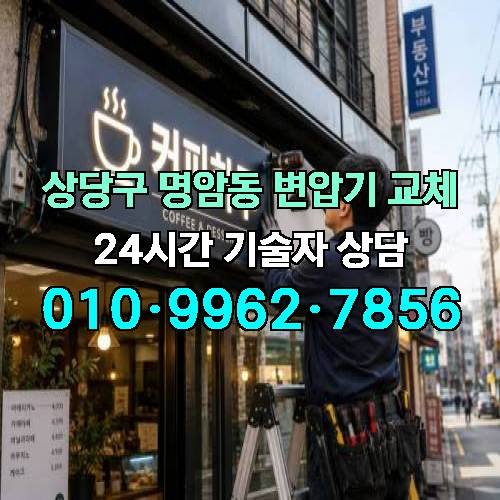 게시판 이미지 5985