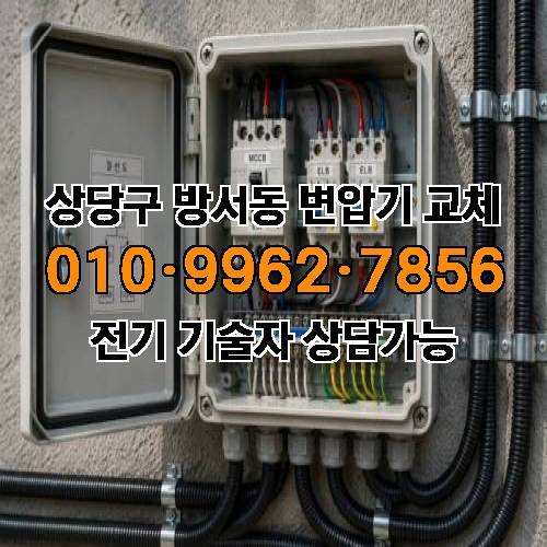 게시판 이미지 5989
