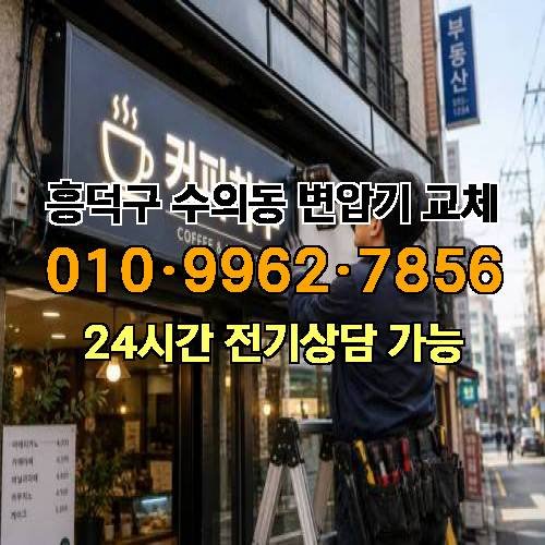 게시판 이미지 6054