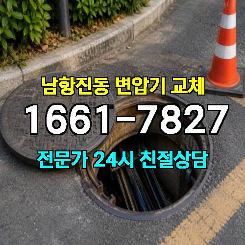 게시판 이미지 6122