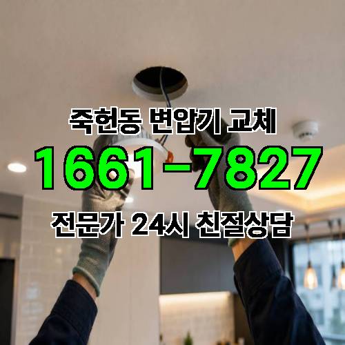 게시판 이미지 6153