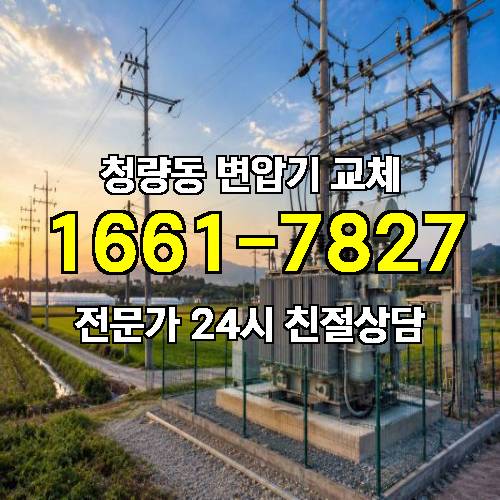 게시판 이미지 6155