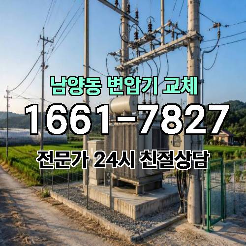 게시판 이미지 6212