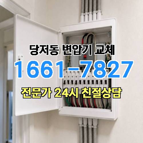 게시판 이미지 6214