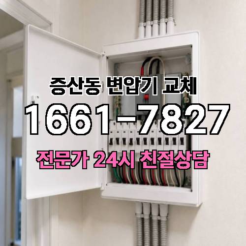 게시판 이미지 6238
