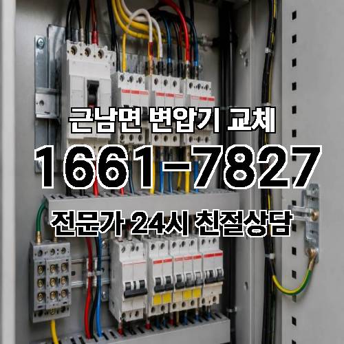 게시판 이미지 6325