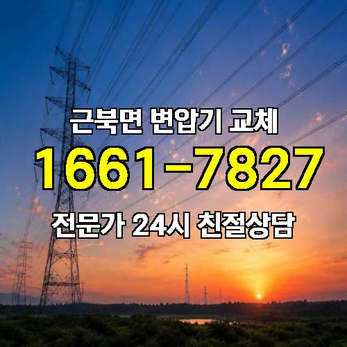 게시판 이미지 6327