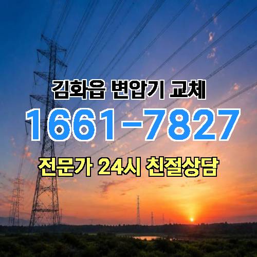 게시판 이미지 6328