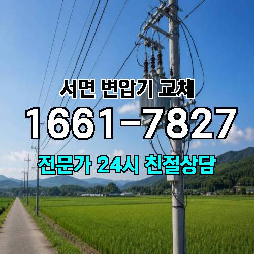 게시판 이미지 6330