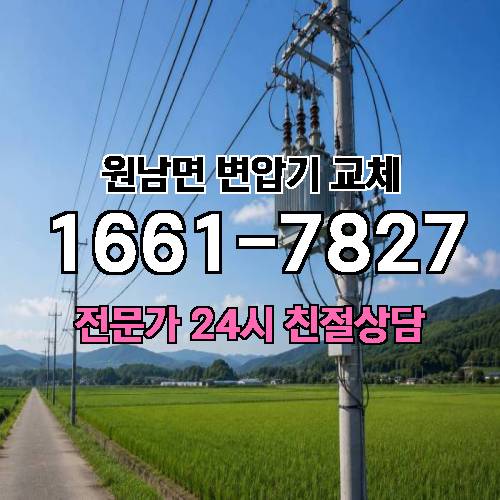 게시판 이미지 6331