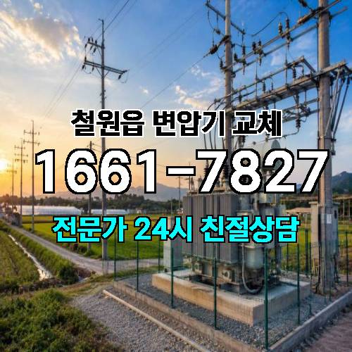게시판 이미지 6334