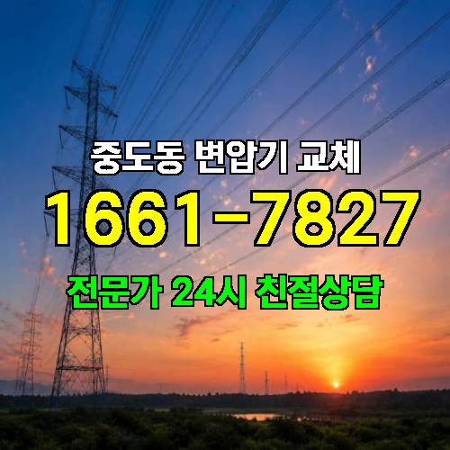 게시판 이미지 6363