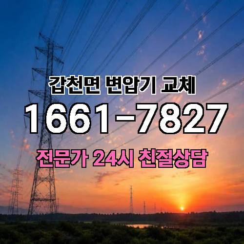 게시판 이미지 6413