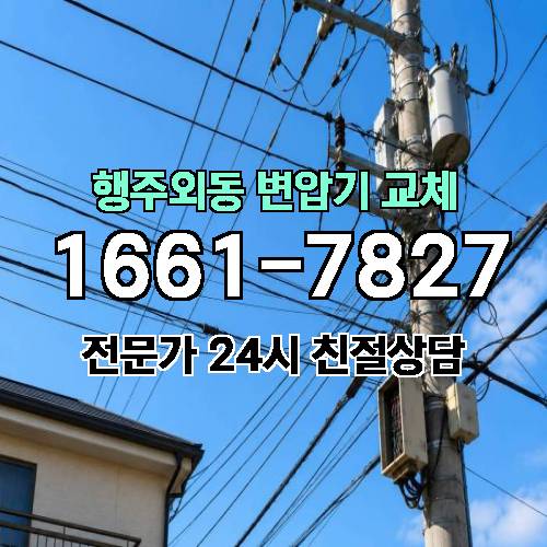 게시판 이미지 6458