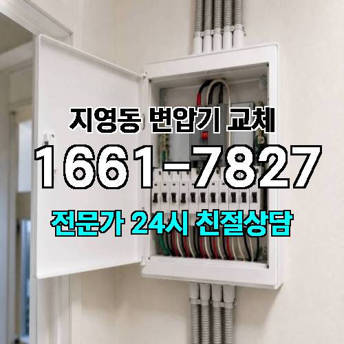 게시판 이미지 6476