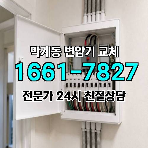 게시판 이미지 6491