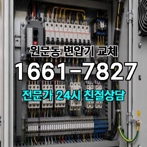 게시판 이미지 6495