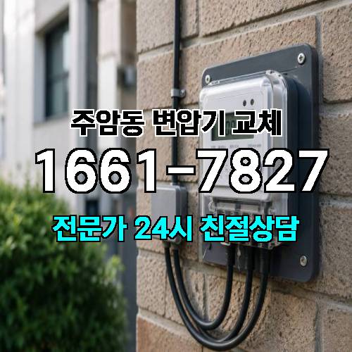 게시판 이미지 6496
