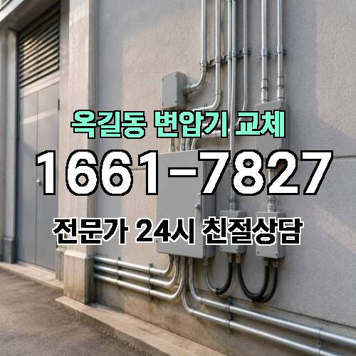 게시판 이미지 6503