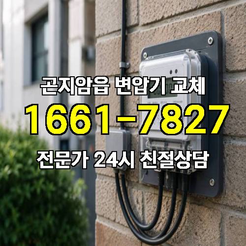 게시판 이미지 6510