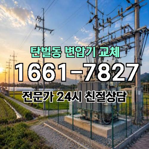 게시판 이미지 6530