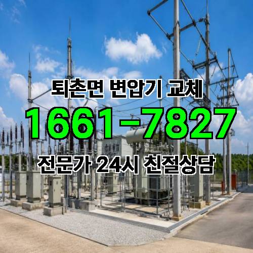 게시판 이미지 6532