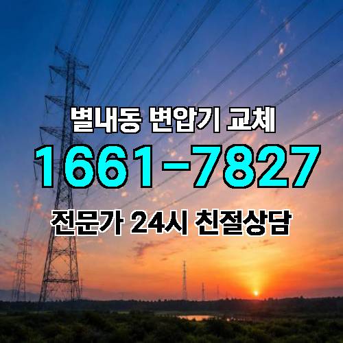 게시판 이미지 6572