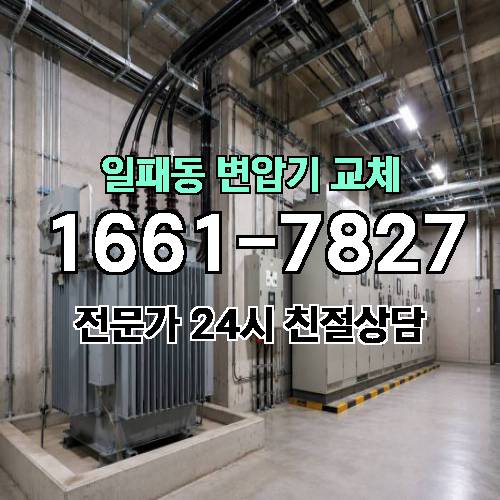 게시판 이미지 6580