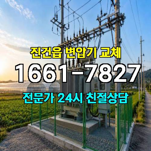 게시판 이미지 6583